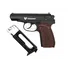 Пістолет пневматичний WinGun Makarov Blowback Фото 2
